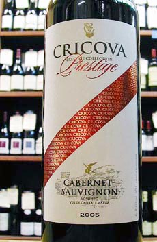 Winery Cricova